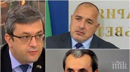 тома биков посочи разликите правителствата борисов орешарски премиерът ясно показа управлява сменя министри
