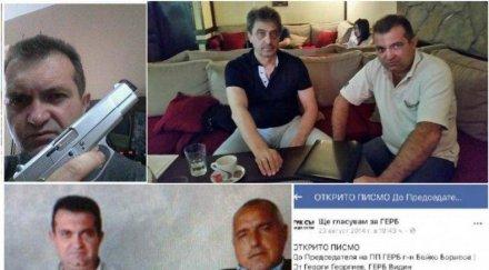 гошо боец иска пали борисов приеме винаги вярвам генерале снимки