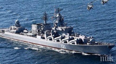 руският военноморски флот пусне вода 2020 година кораба