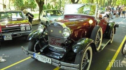 ретро парад автомобили проведе перник