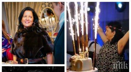 мутренските времена вдовицата бай миле чукна кючеци боровец снимки