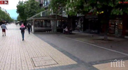 полиция отцепи витошка софия заради забравен куфар