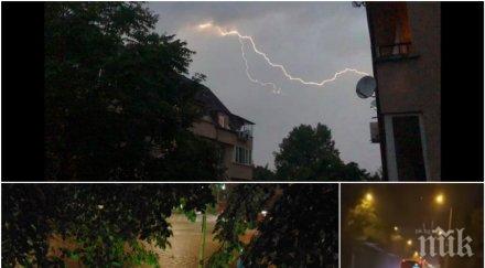 извънредно пик буря градушка връхлетя софия вятърът ураганен улиците реки видео обновена