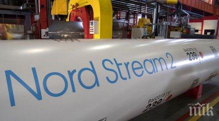 сащ засилват натиска спиране северен поток