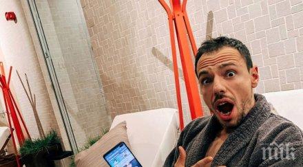 лудия репортер излекува дископатията