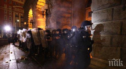 наказват четирима полицаи превишаване правомощията