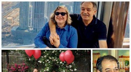 пост мортем съпругата бизнесмена сариев загубил битката covid разплака мрежата прочувствени думи