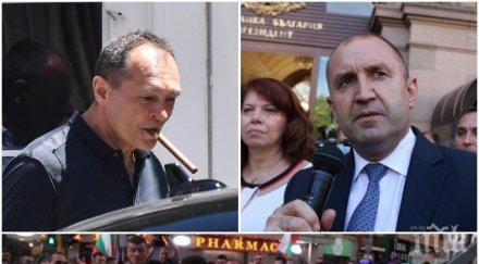 скандал божков готви кървави безредици софия рождения ден бабикян манолова изпълняват поръчката улични метежи радев пак размахва юмрук