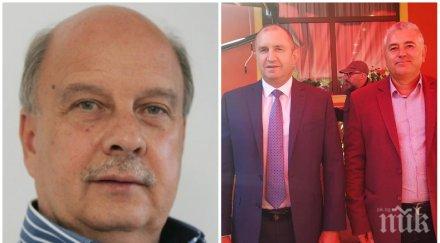 пик бившият конституционен съдия георги марков разби точки метежника дондуков радев разгроми конституцията президент превратаджия оставим лее кръв