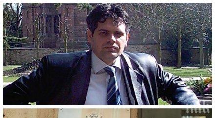 новият министър икономиката лъчезар борисов тежки думи христо иванов нивото въпрос познавам пеевски