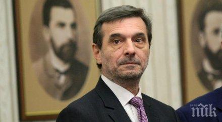 синдикален бос обяви премахване данъка минималната заплата