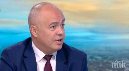 георги свиленски изби рибата опит защити нинова протестиращите разбрали излиза бнт затова освиркали