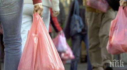 хит японска компания измисли пластмасови торбички разлагат напълно морска вода