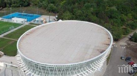 правителството отпусна млн лева оборудване арена бургас