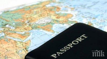 бизнесът скара протеста туроператорите обяви провокация