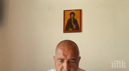 правителството важни решения одобриха парите мерките кризата covid