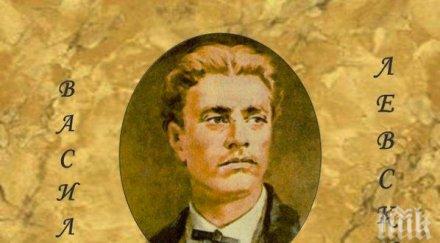 гордост село екзарх йосиф откриха паметник васил левски снимка