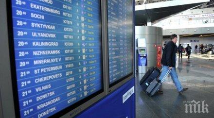 одобри субсидирането туроператорите чартърните полети