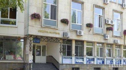 изграждат нов младежки център монтана