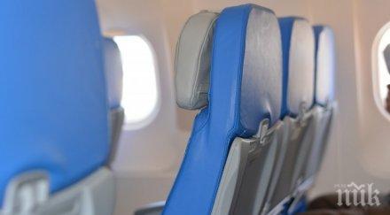 руските власти обмислят възобновяване международните полети