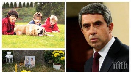 пик ретро плевнелиев прави тъжен помен сина