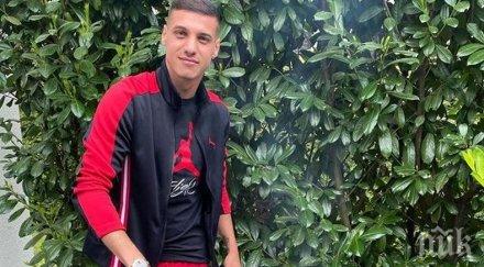 десподов подаръци феновете условието