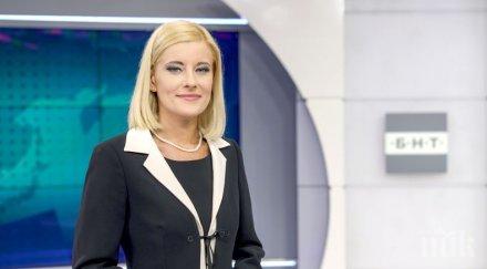 кадър водещата бнт филипа иванова призна новина иска съобщи всички