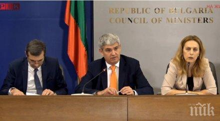 пламен димитров обяви души щяха трудовата борса нямаше мярката отсече харчи смело стига пестеливост