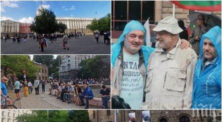 пик протестът бабикян замира стотина мятат свински уши разхищават храна хиляди левове снимки