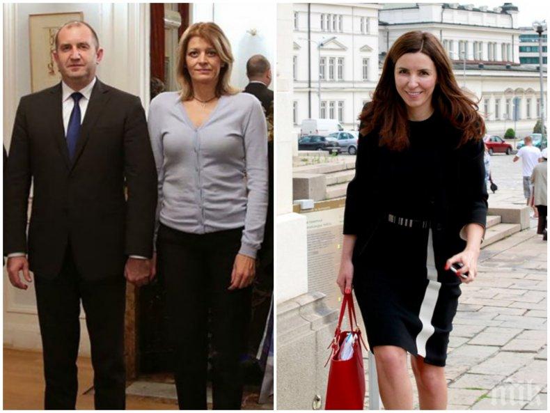 Румен Радев в завера с близка на Прокопиев