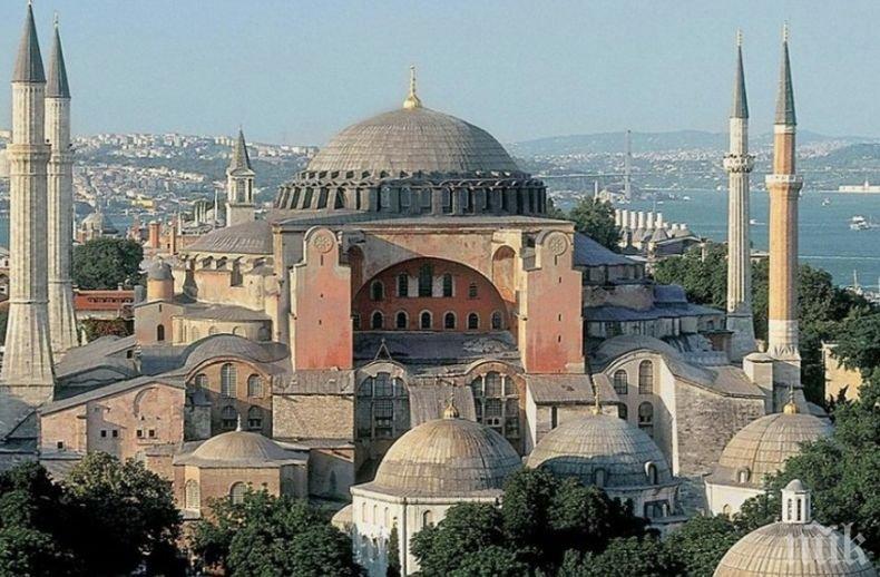 Тежка охрана: 500 полицаи ще пазят Света София в Истанбул