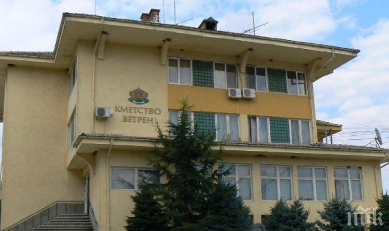 Кметът на Ветрен под карантина заради коронавирус в семейството му