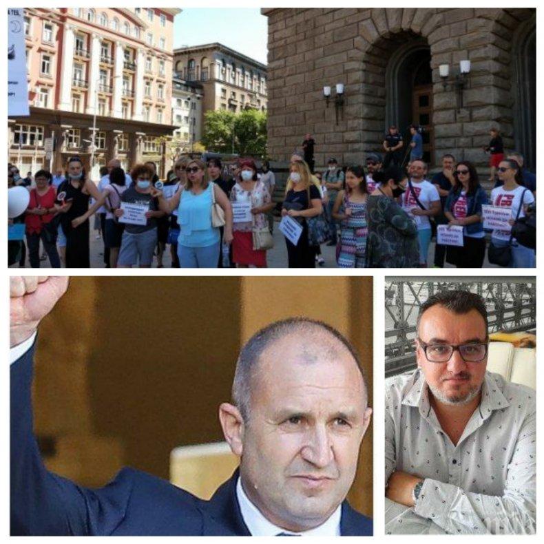СКАНДАЛ НА ЖЪЛТИТЕ ПАВЕТА: Хората на Радев омаскариха протеста на туроператорите