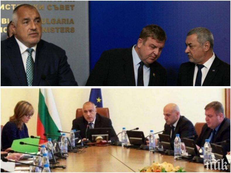 Доц. Антоний Гълъбов в ПИК и Ретро: Защо бяха сменени 5-имата министри

 