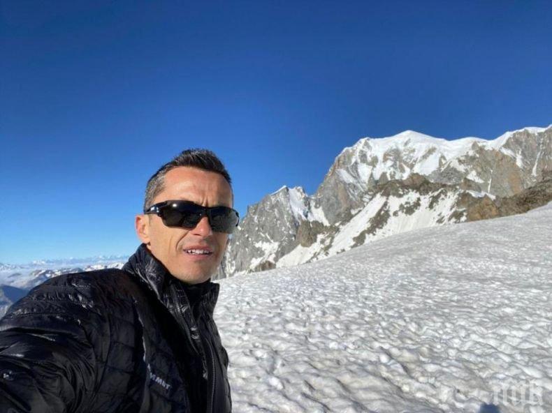 Звезда на Челси подкрепи благотворителната инициатива на Христо Янев