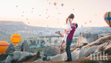 Влюбвате се в нов вариант на бившия?