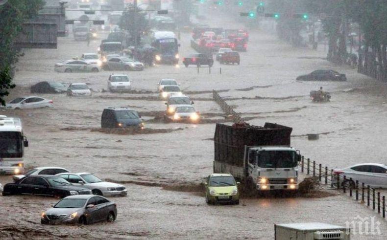 Петима загинали и четирима ранени от ураганен вятър и наводнения в Южна Корея