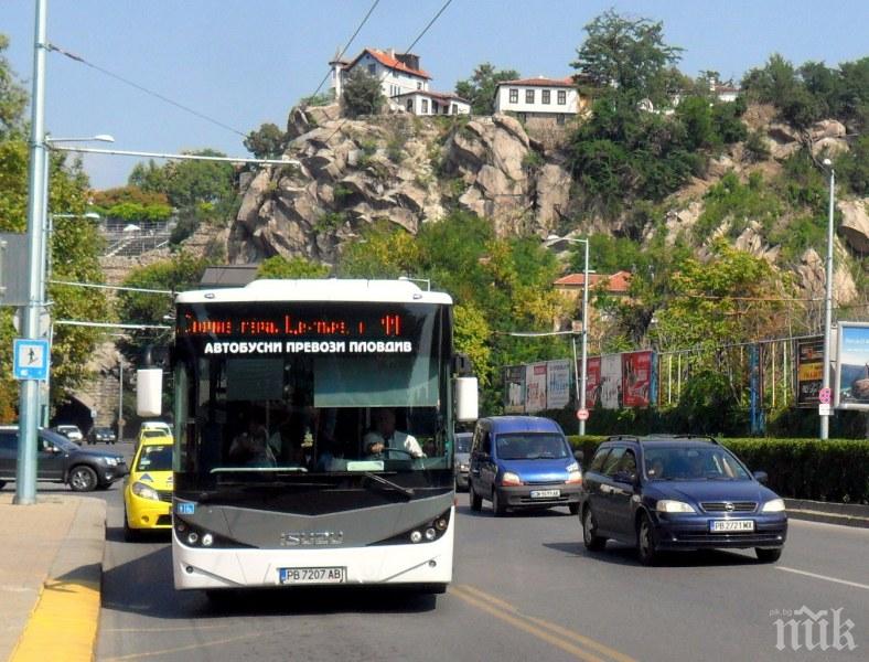 Задава се здрава битка за 30 млн. лв. в градския транспорт в Пловдив 