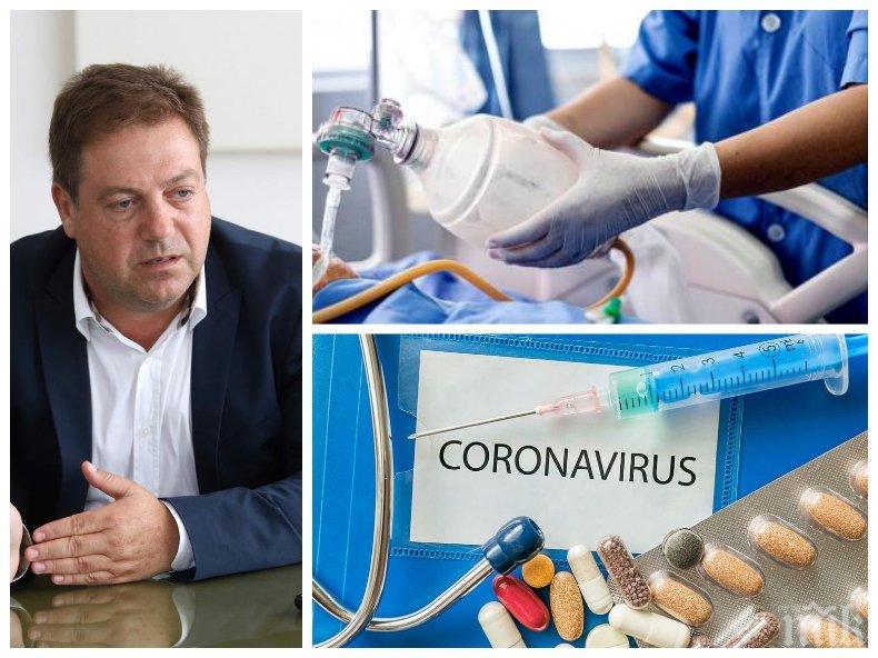 Шефът на лекарския съюз бие аларма: Докторите са на предела на силите си - никакво затягане на мерките не може да помогне