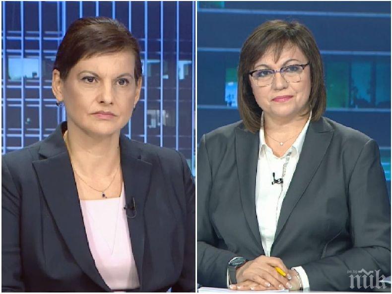 СКАНДАЛ В ЕФИР: Даниела Дариткова разби опорките на Нинова за оставка на правителството