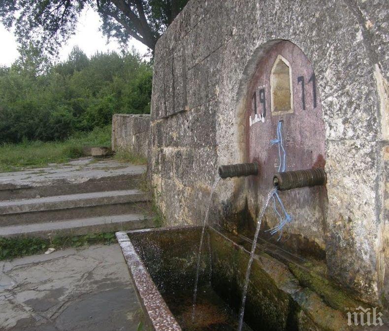 Жители на село в Търговищко на протест заради проблеми с водата