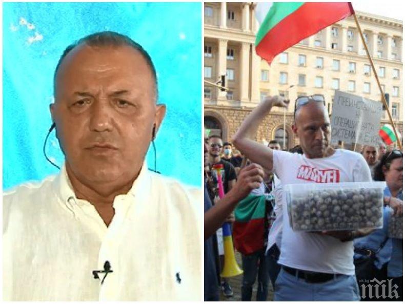 Ген. Румен Ралчев с шокираща прогноза за протестите: Нещата не са под контрол, най-малката искра може да предизвика ескалация