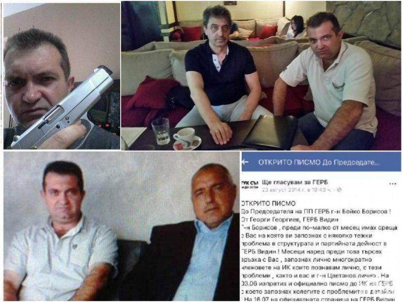 Гошо от Боец иска да се пали, ако Борисов не го приеме: Винаги ще ви вярвам, генерале! (СНИМКИ) 