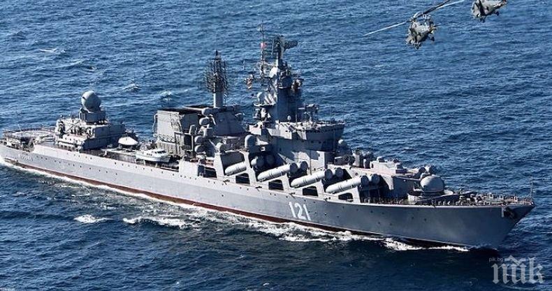 Киев под тревога заради кораби с ракети, ген. Уесли Кларк зове за намеса на НАТО