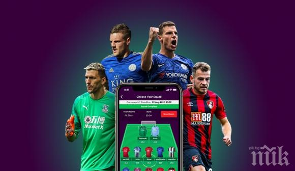 Уникално постижение! Българин покори цял свят на виртуалната Премиър лийг