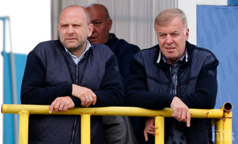 На Герена спасяват фалита с 3 млн. евро от трансфери