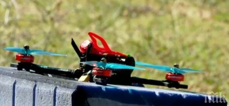 Най-добрите пилоти на дронове у нас мерят сили във Варна