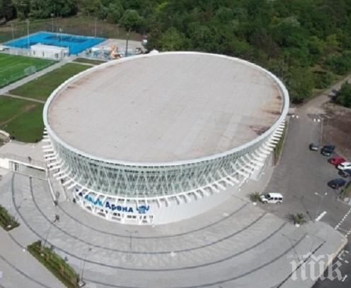 Правителството отпусна 5 млн. лева за оборудване на „Арена Бургас“