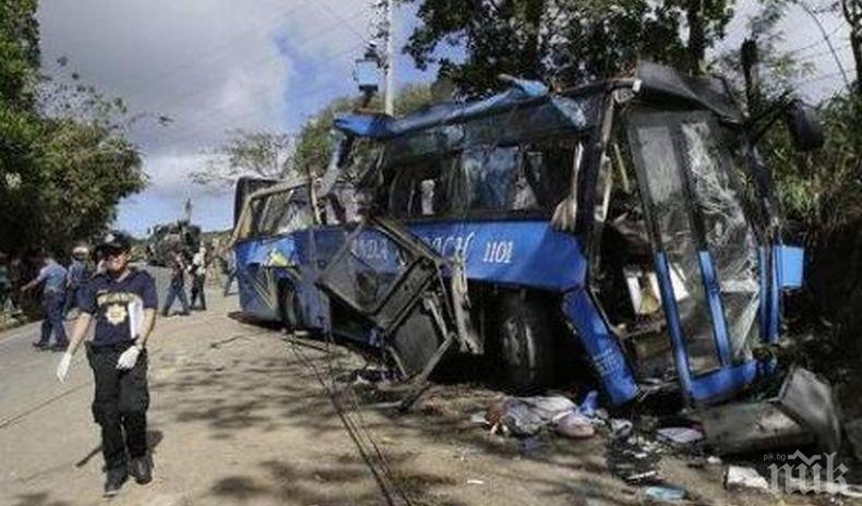 13 загинаха при катастрофа на автобус във Виетнам