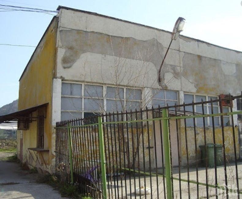 Обявиха за продажба имущество за близо 2 млн. лв. на хлебозавода във Велико Търново